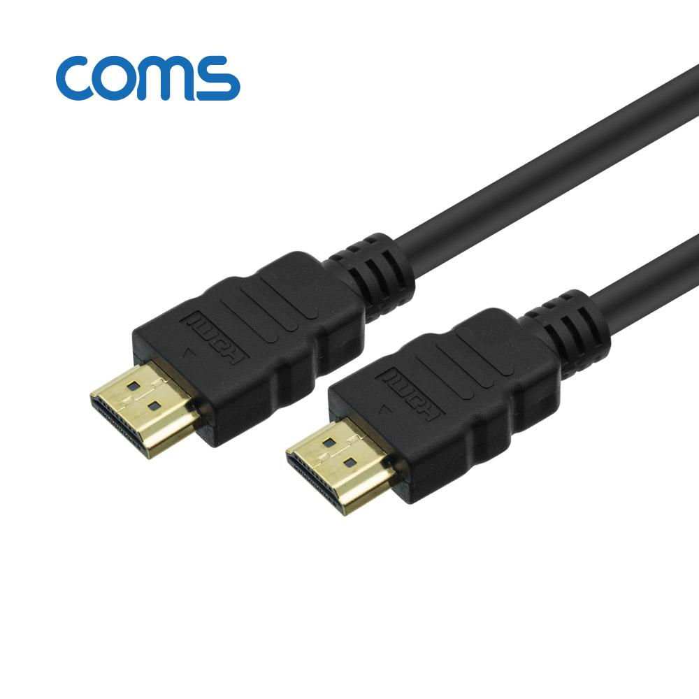 Coms 8K UHD HDMI 케이블(V2.1) 1M / 8K @60Hz 지원 (7680*4320)