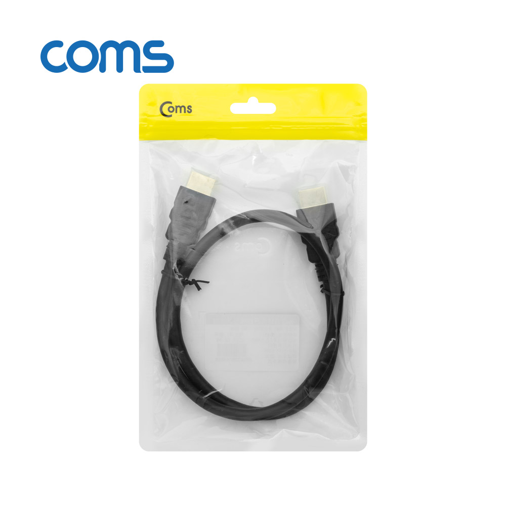 Coms 8K UHD HDMI 케이블(V2.1) 60cm / 8K @60Hz 지원 (7680*4320)