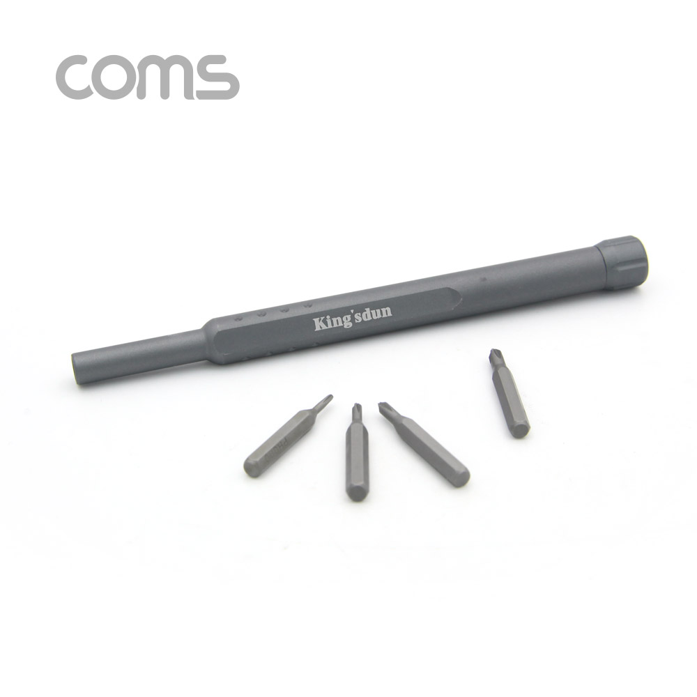 Coms 공구 드라이버 세트(48 in 1) / Driver set