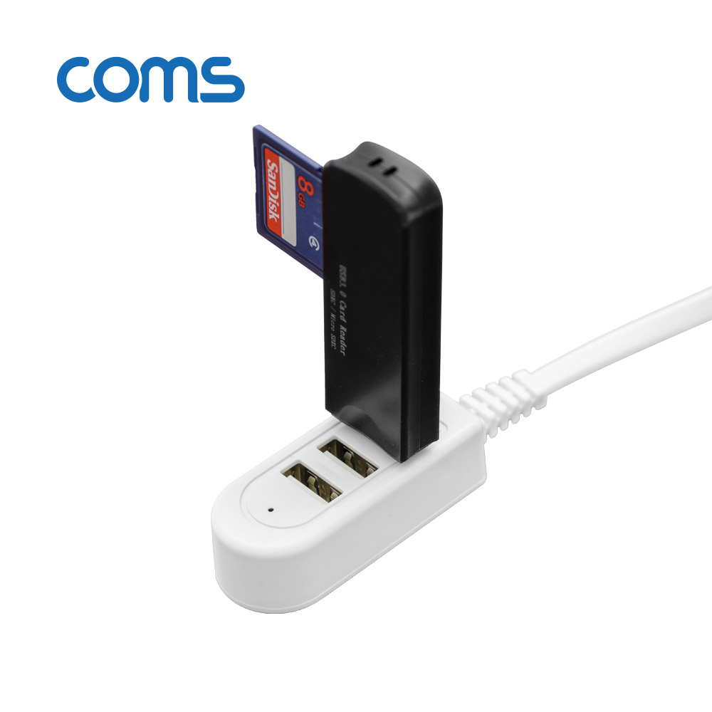 Coms USB 3포트 전원 분배기 / 1M / 3Port / USB 2.0