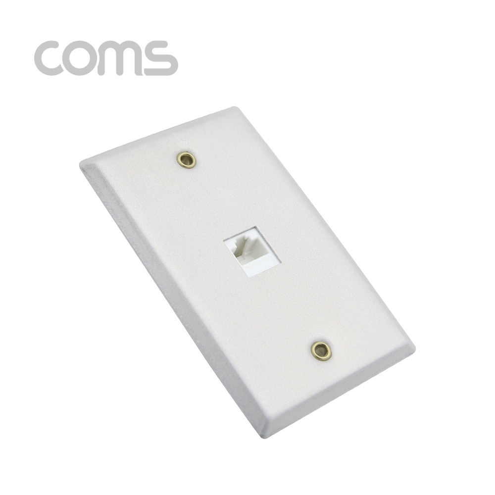 Coms  월 플레이트 - RJ45 1P / 알루미늄 PLATE
