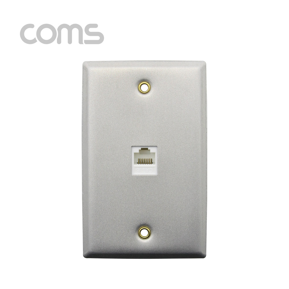 Coms  월 플레이트 - RJ45 1P / 알루미늄 PLATE