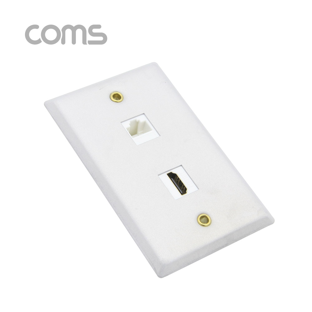 Coms 월 플레이트 / 알루미늄 WALL PLATE / HDMI + RJ45
