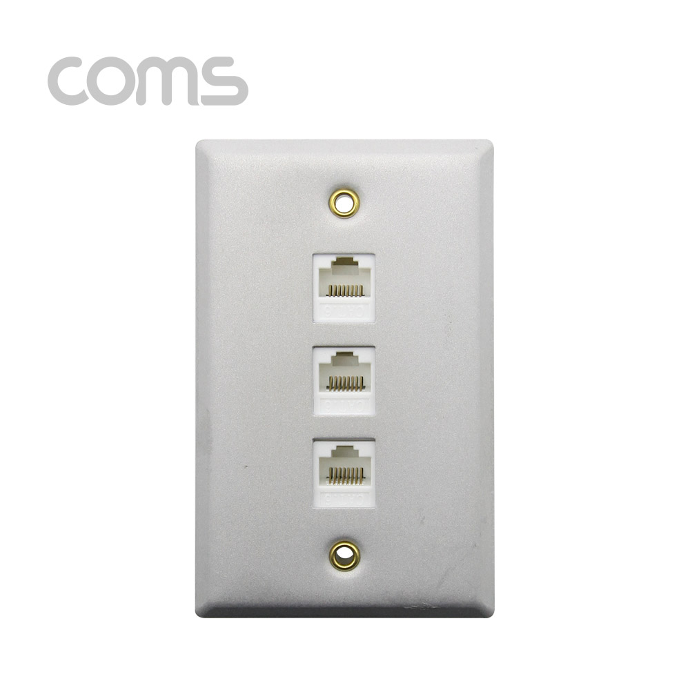 Coms 월 플레이트 - RJ45 3Port / 알루미늄 PLATE / LAN 3Port