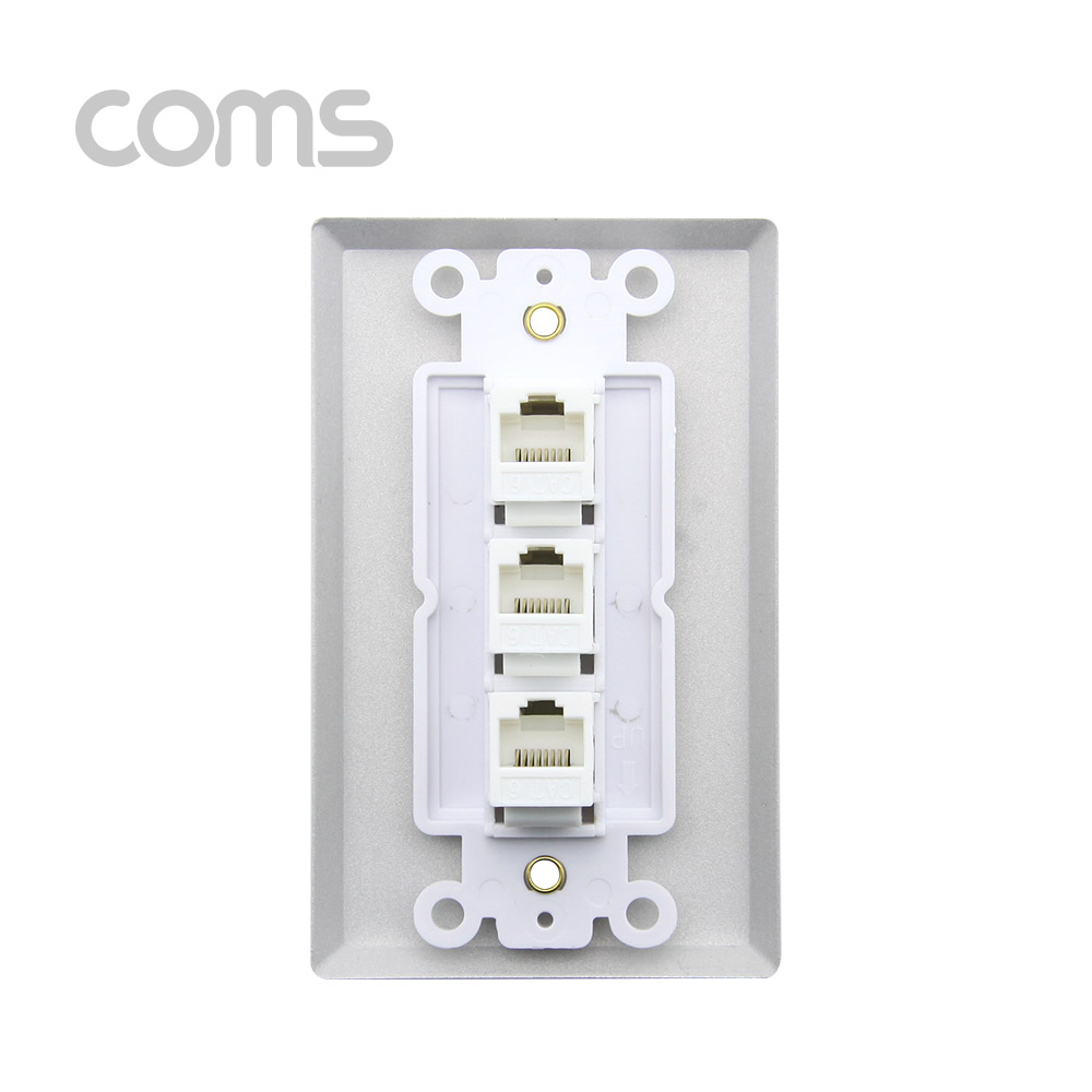 Coms 월 플레이트 - RJ45 3Port / 알루미늄 PLATE / LAN 3Port