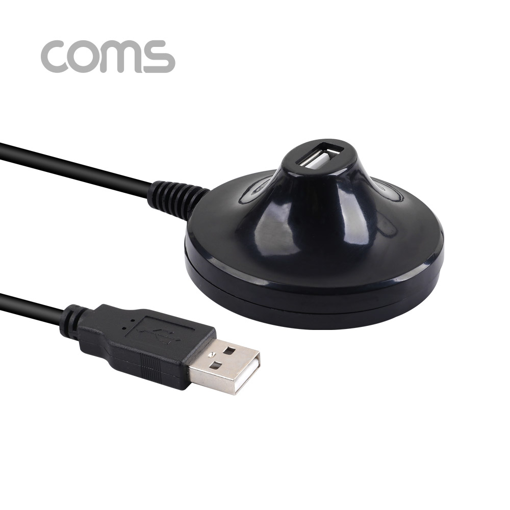 Coms USB 2.0 도킹 연장 케이블 1.5M