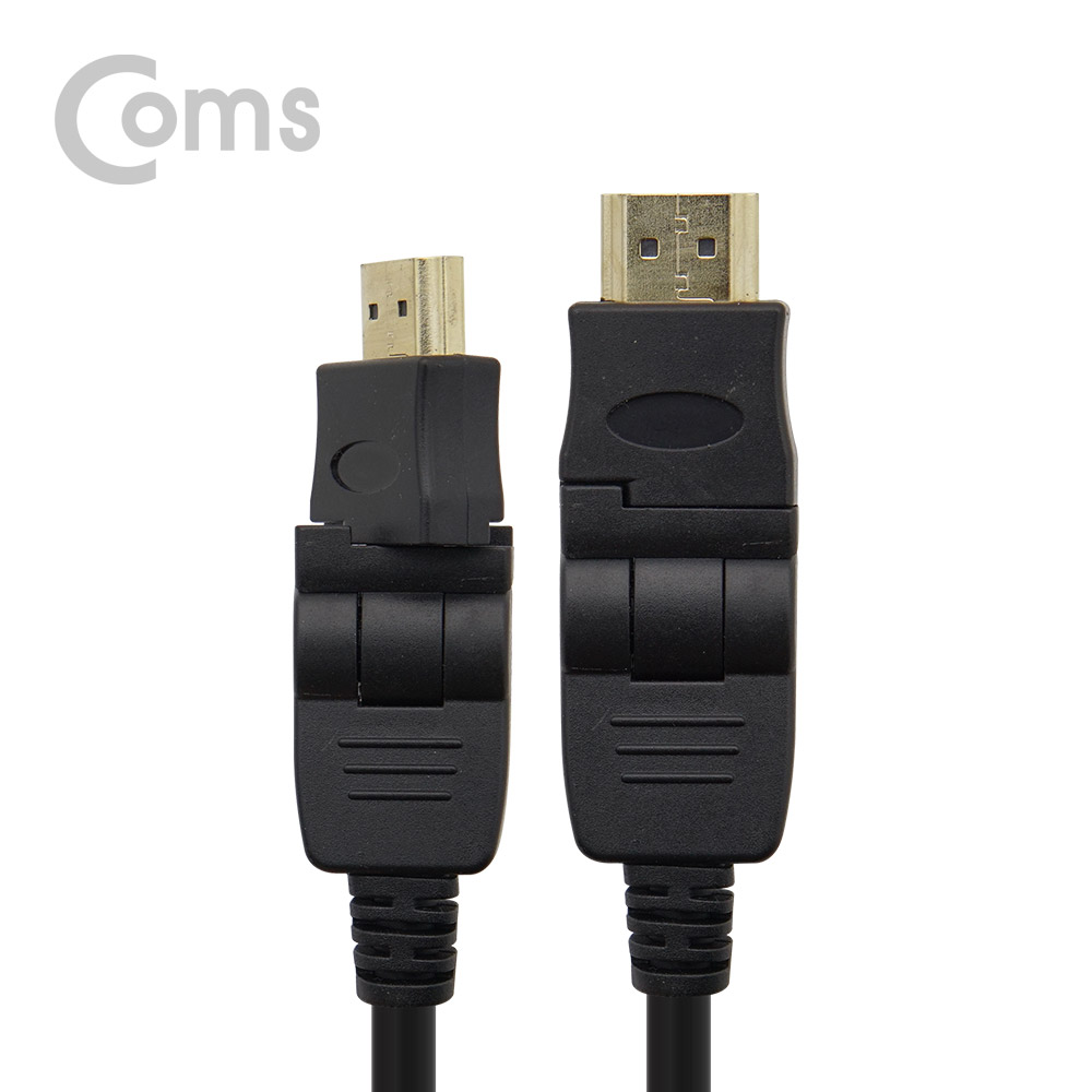 Coms HDMI 케이블(V1.4/회전형 커넥터) - 1.8M / 360도 회전