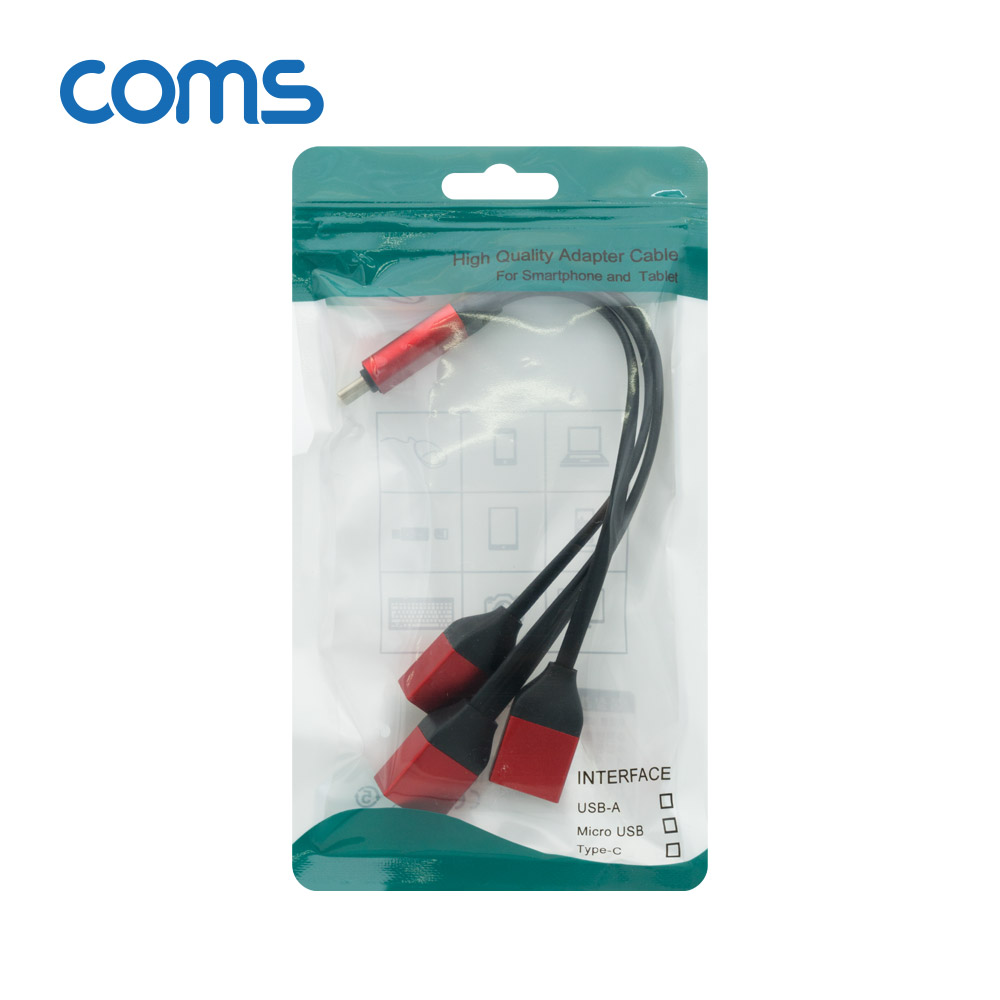 Coms USB 3.1(Type C) to USB 3.0x1 / USB 2.0x2 Y형 허브 / 3포트(3Port) / 케이블타입 / 메탈