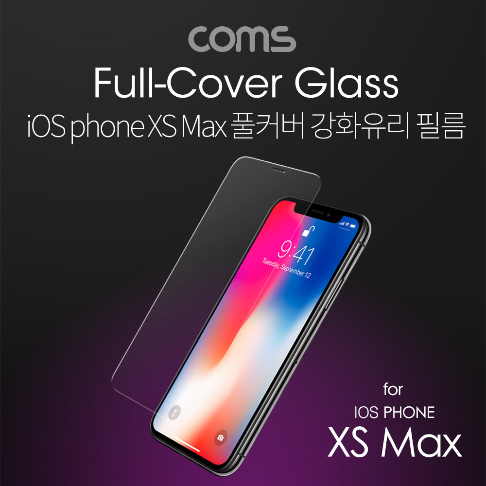 Coms 스마트폰 보호필름(강화유리) 투명, iOS Phone XS Max