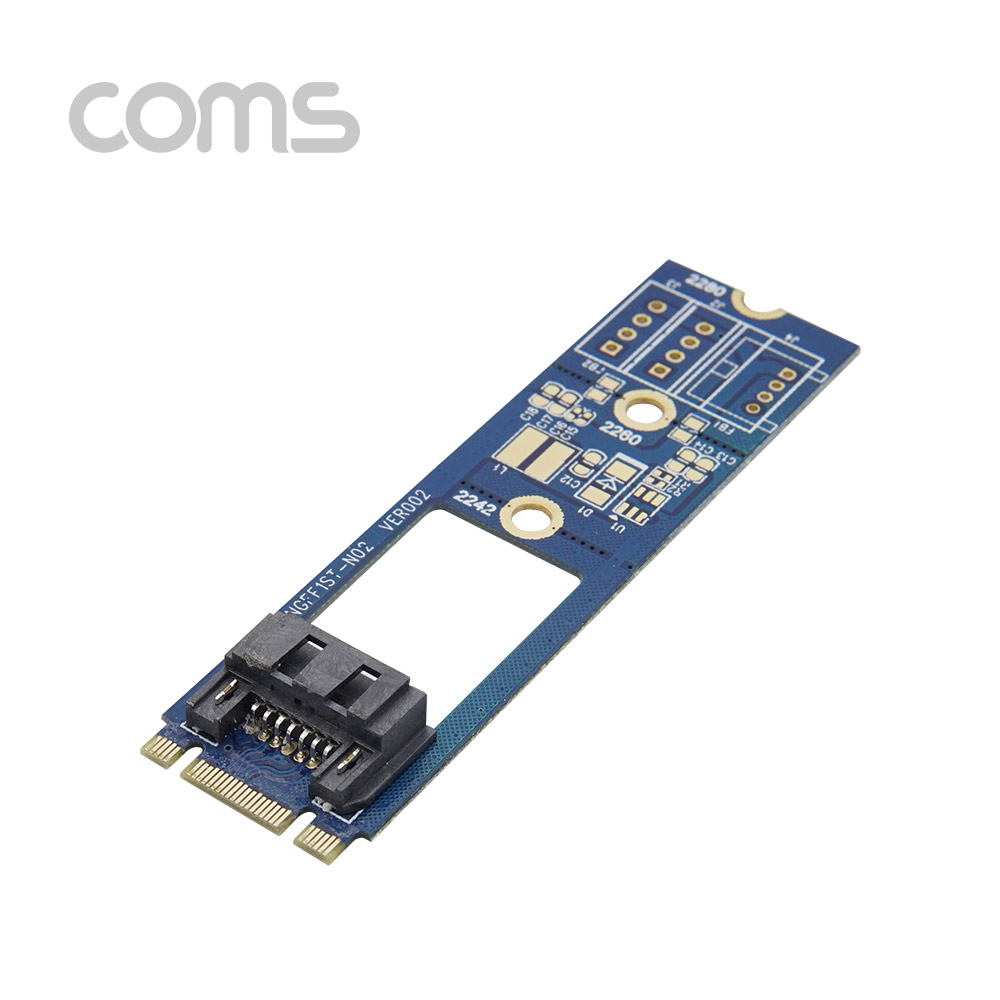 Coms SATA 컨버터 - M2 to SATA 7P