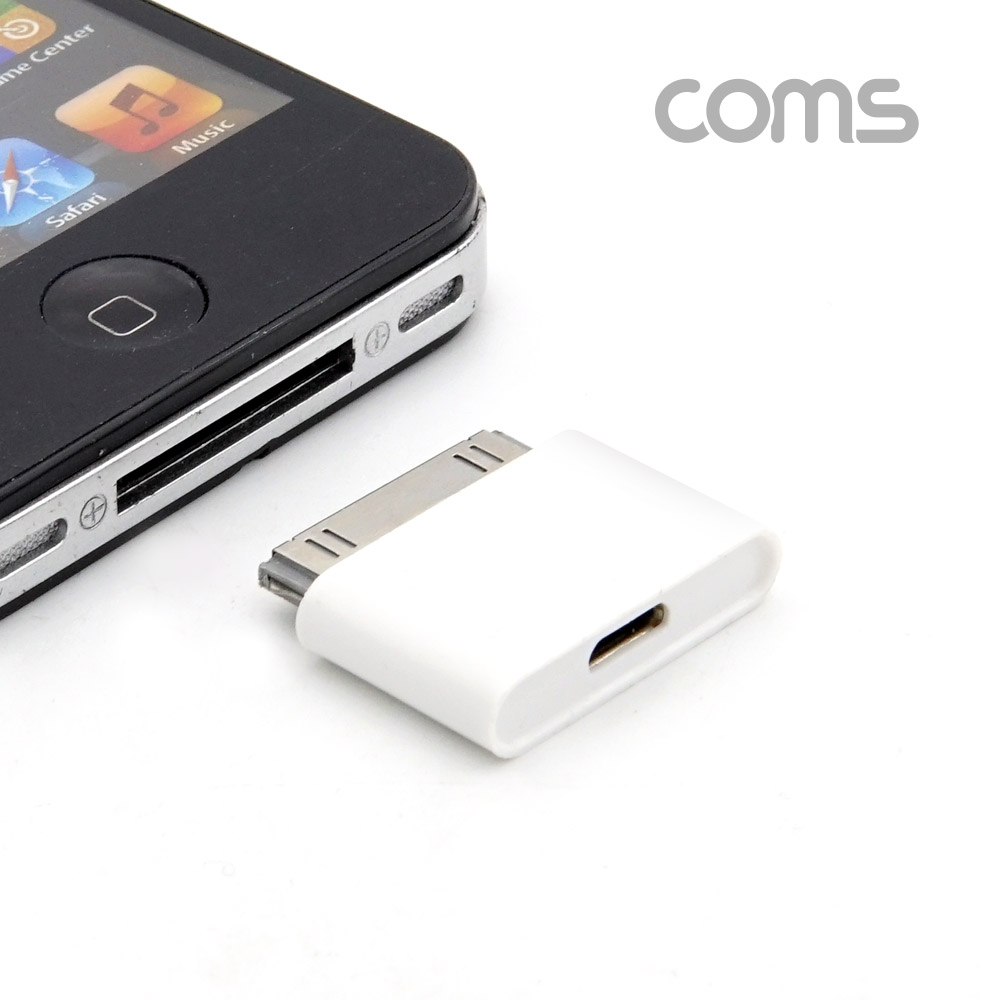 Coms iOS 변환젠더(Micro 5P to iOS 30P), White
