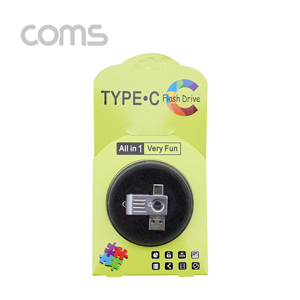 Coms USB 메모리 32GB / USB 3.1(Type C) / Micro 5P / USB A