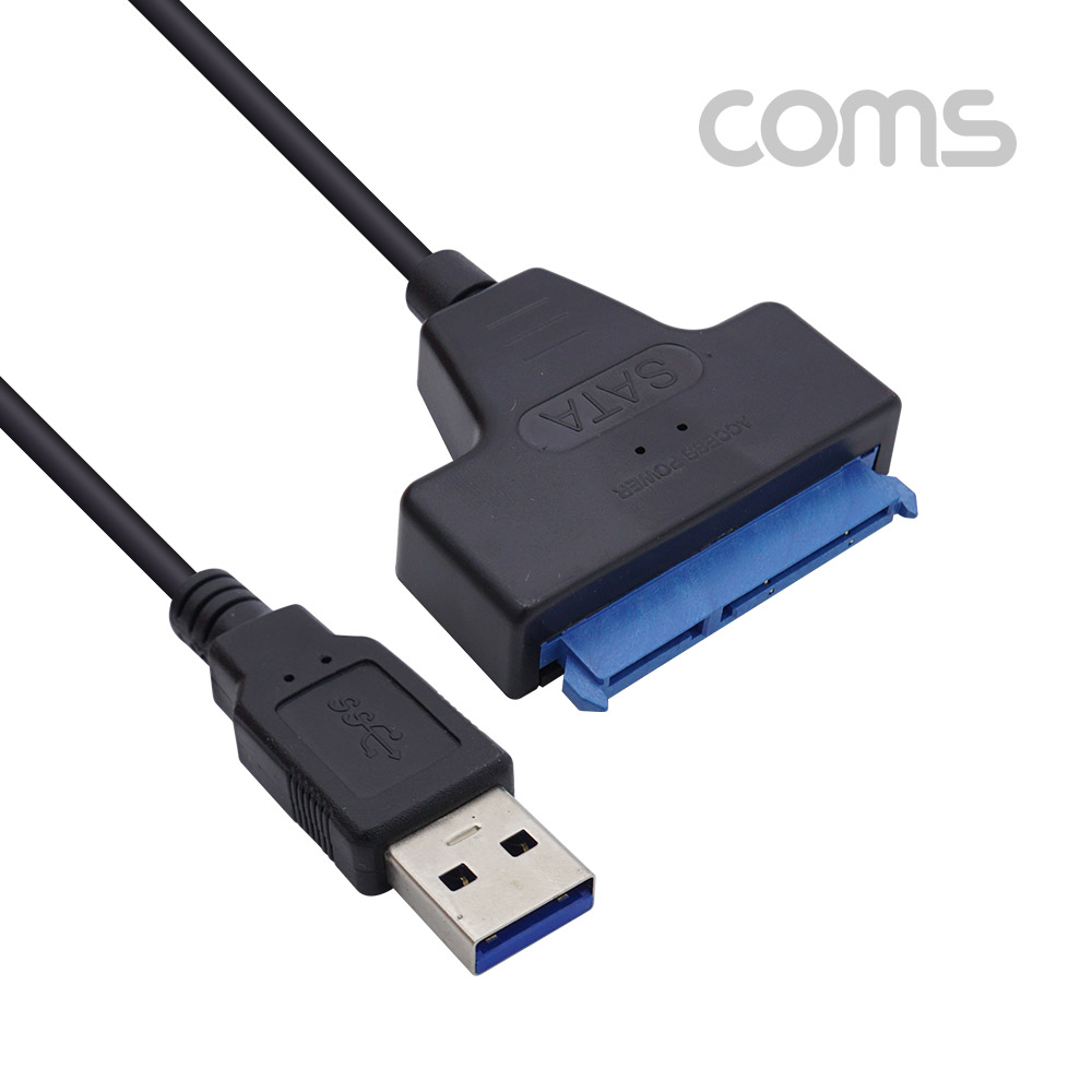 Coms USB 3.0 컨버터(HDD용/SATA 지원) - SATA 2/3