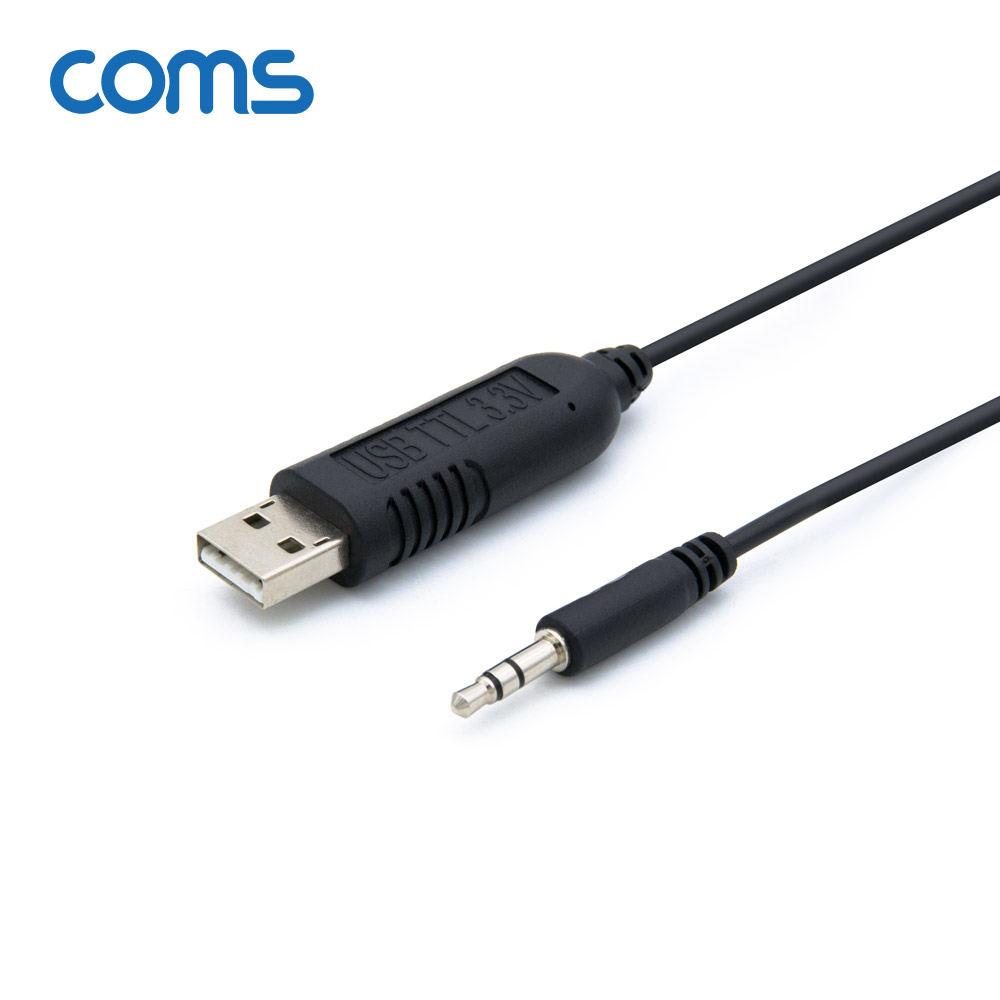 Coms USB to TTL(Audio 3.5mm) 3.3V 케이블 1.8M
