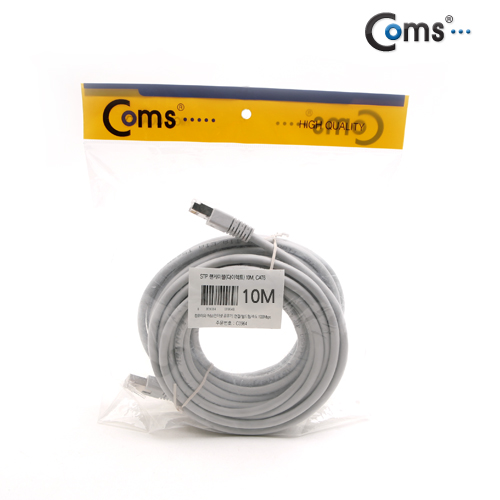 Coms FTP CAT6 기가 랜 케이블 (GIGA LAN cable) Direct 10M