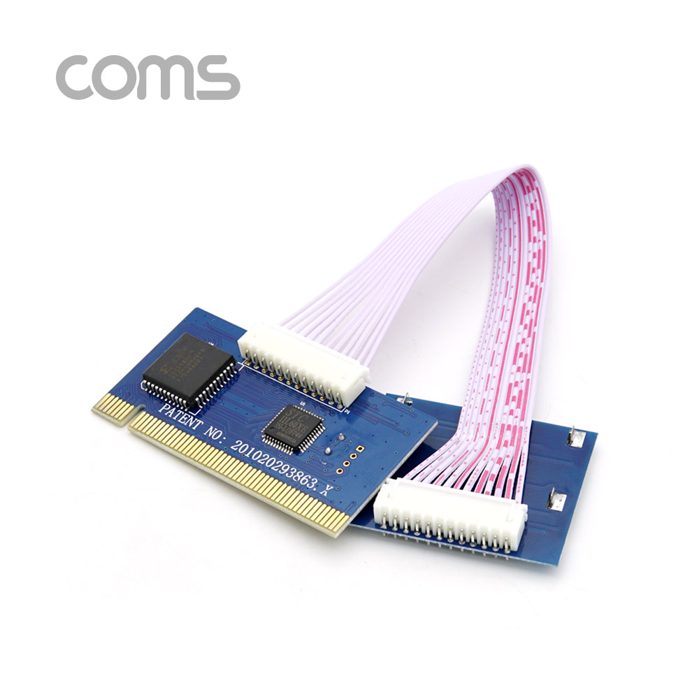 Coms 테스터기(PC 고장) PCI 전용