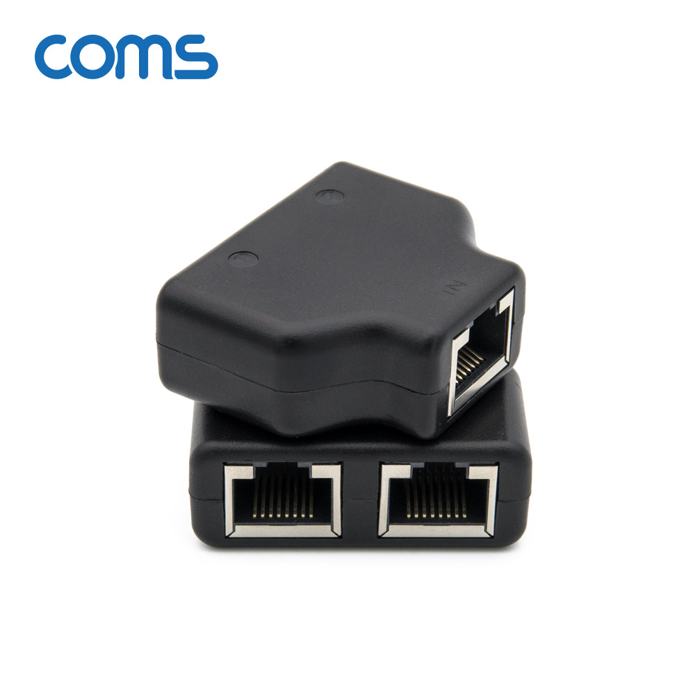 Coms RJ45 이더넷 송수신 분리기 / 분배기 / 커플러 set / 8P8C / RJ45 to RJ45 X 2