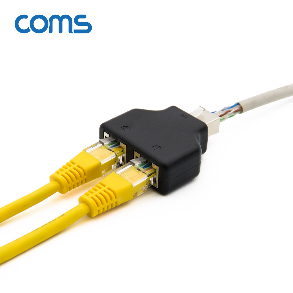 Coms RJ45 이더넷 송수신 분리기 / 분배기 / 커플러 set / 8P8C / RJ45 to RJ45 X 2