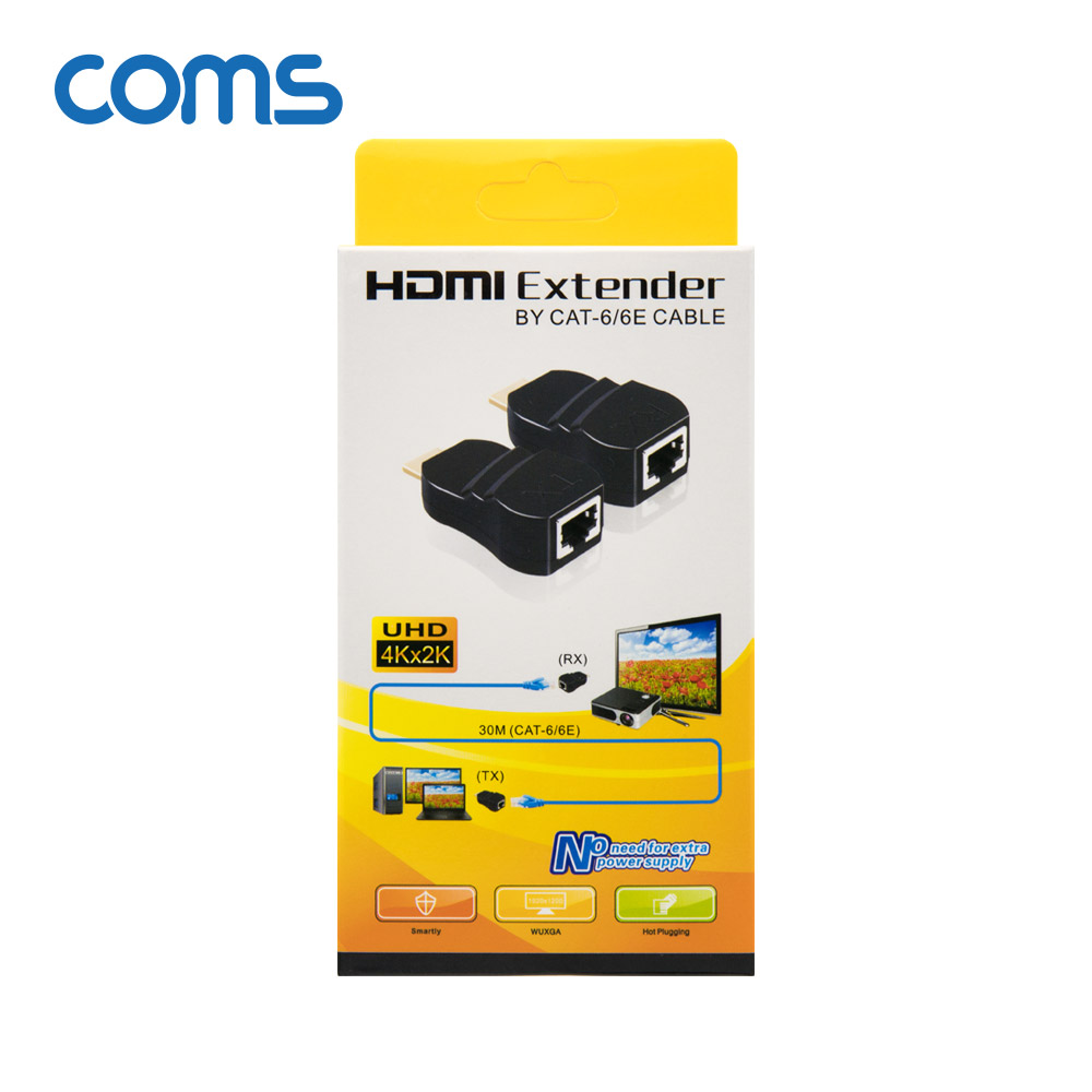 Coms HDMI 리피터(RJ45)