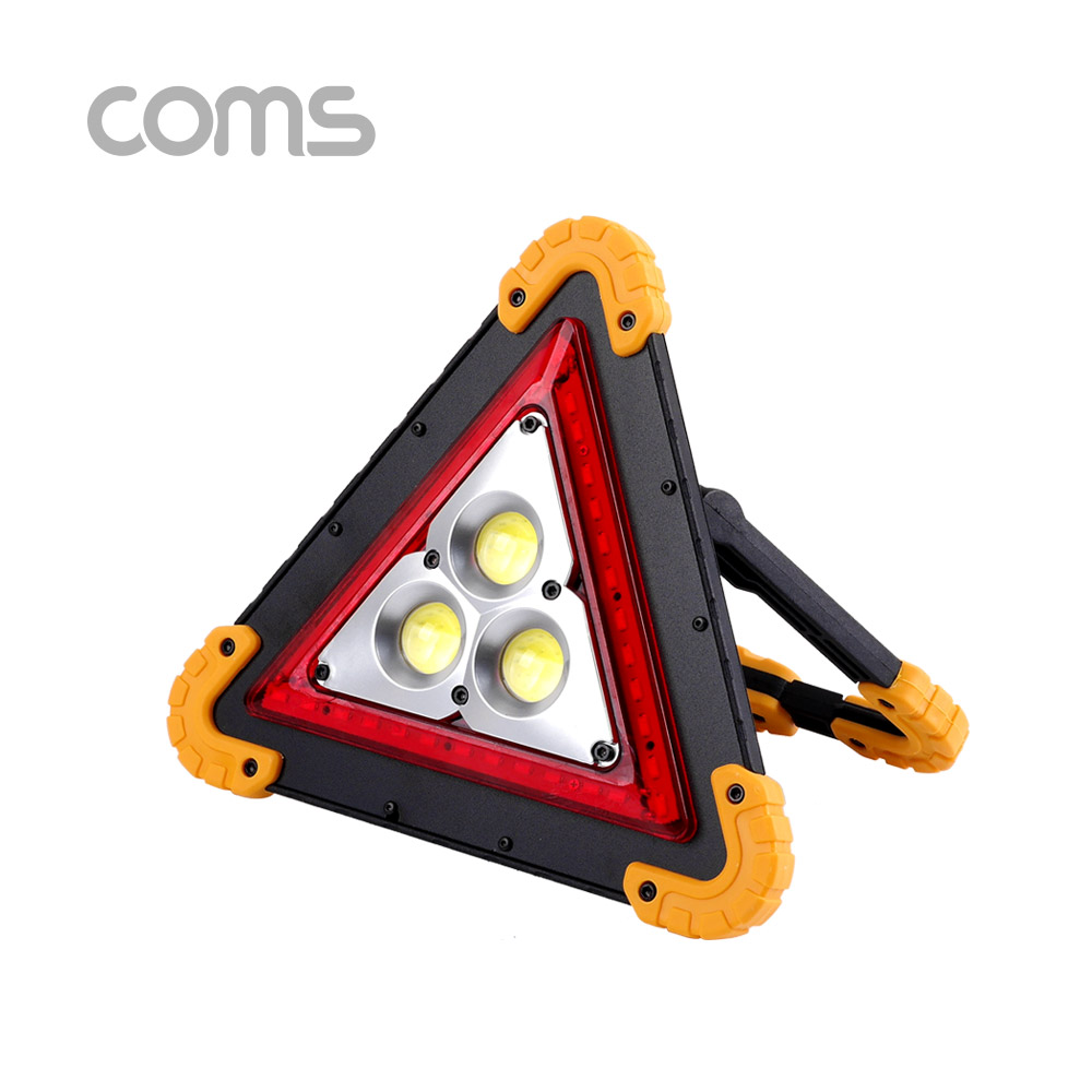 Coms 작업용 LED 라이트(18650x2 & AAx4) USB 충전 / LED 비상등 램프 / 3X COB + Red LED