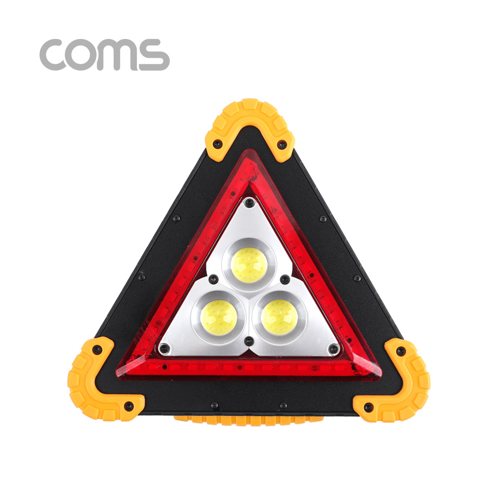 Coms 작업용 LED 라이트(18650x2 & AAx4) USB 충전 / LED 비상등 램프 / 3X COB + Red LED