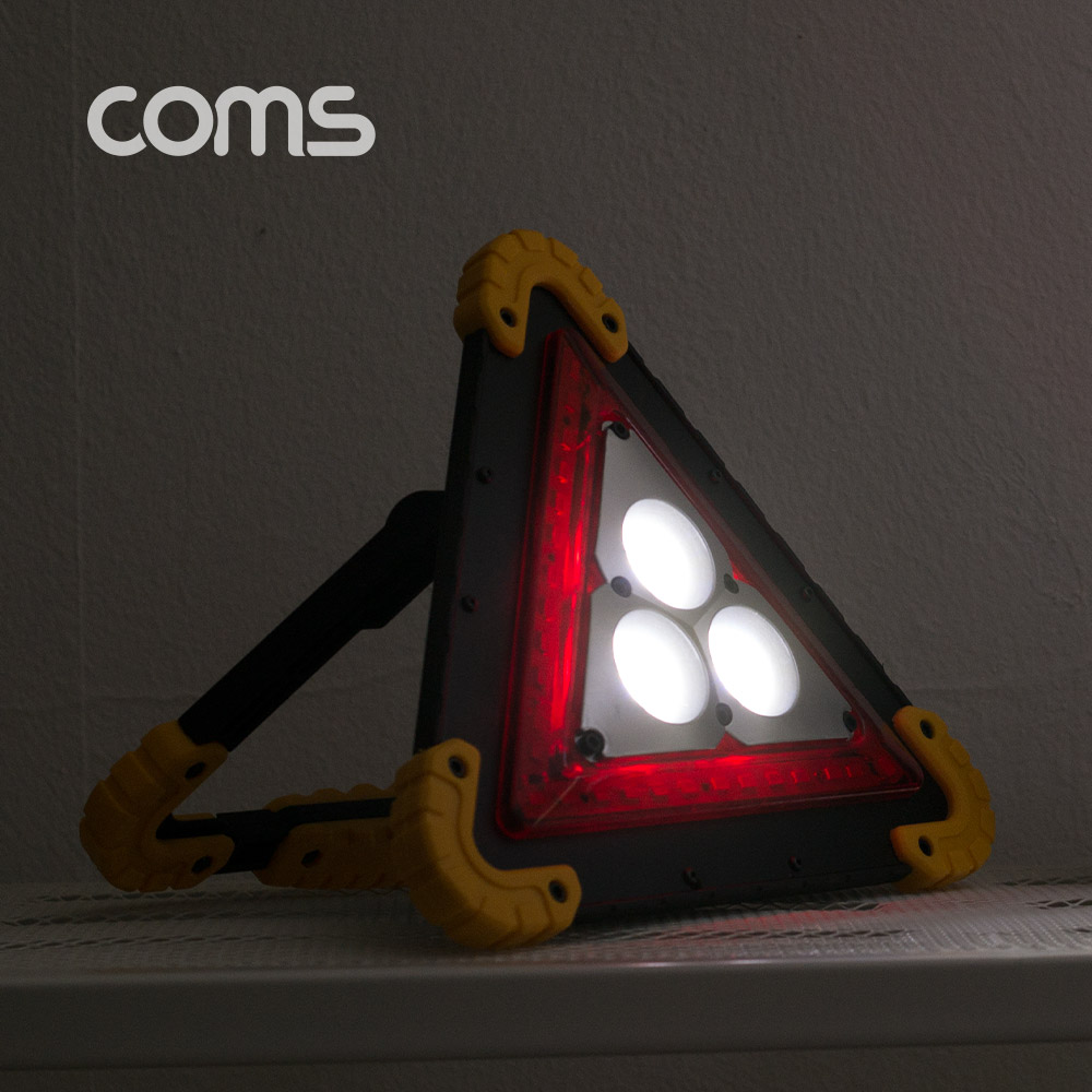 Coms 작업용 LED 라이트(18650x2 & AAx4) USB 충전 / LED 비상등 램프 / 3X COB + Red LED