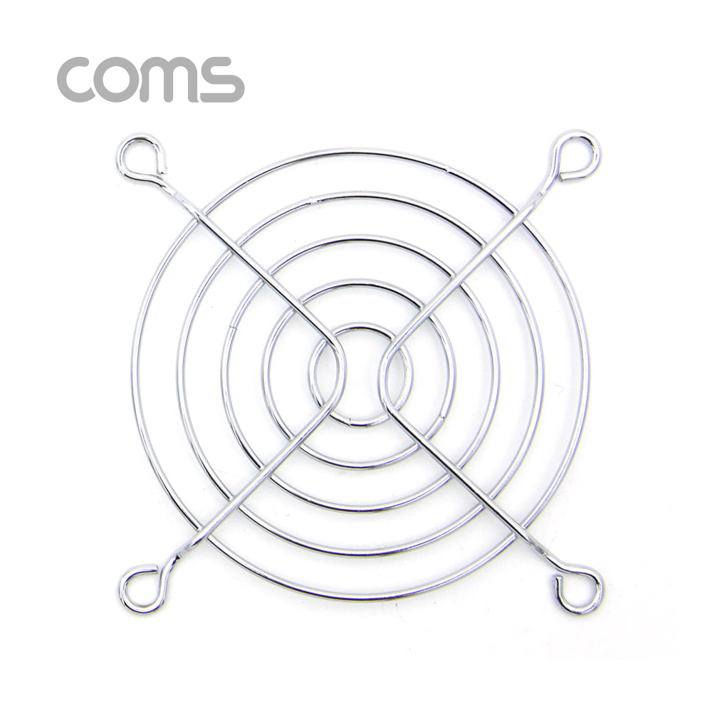 Coms 쿨러 그릴 (75mm) / 쿨러 팬 그릴 / Silver