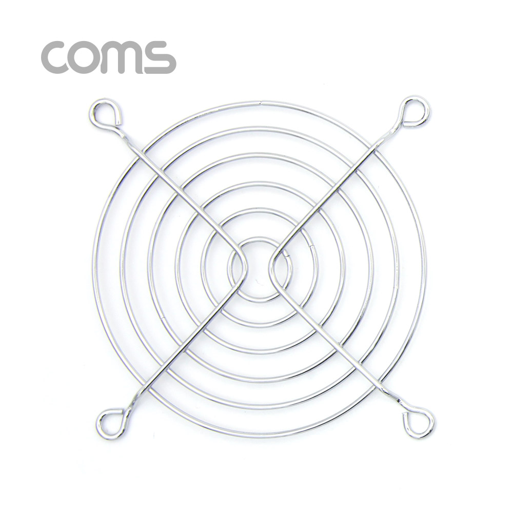 Coms 쿨러 그릴 (85mm) / 쿨러 팬 그릴 / Silver