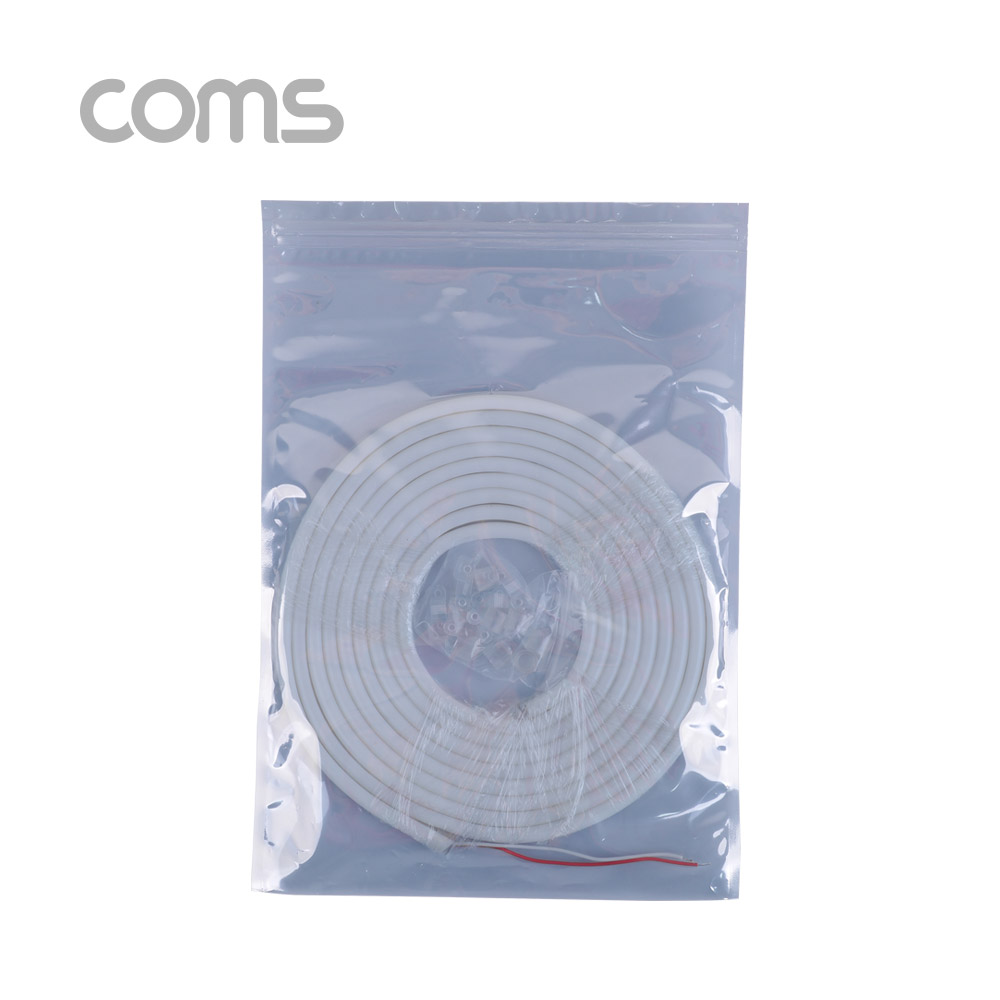 Coms LED 논네온 네온플렉스 / 줄/띠형 LED 작업용 케이블 / White