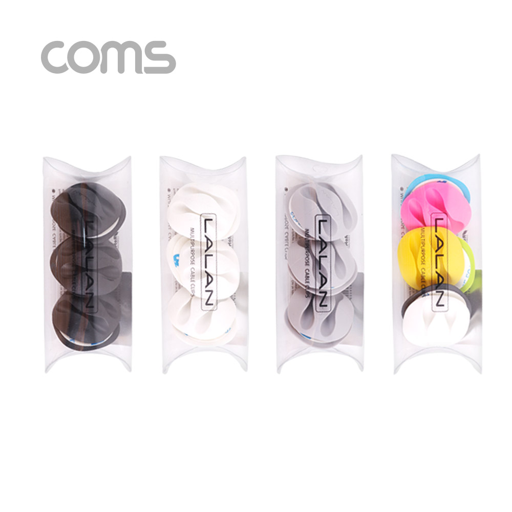 Coms 케이블 오거나이저(홀더형/6pcs), Gray
