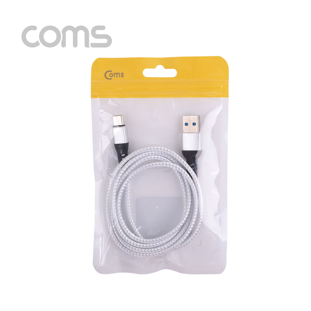 Coms USB 3.1 케이블 (Type C) 1M , Silver / 고속충전 / 데이터 전송 / 3.0A