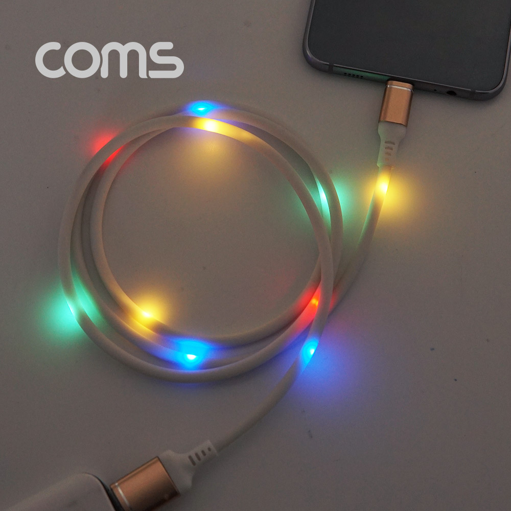 Coms 안드로이드 케이블/ Micro 5Pin / (사운드 센서) 1M / White / Rose Gold