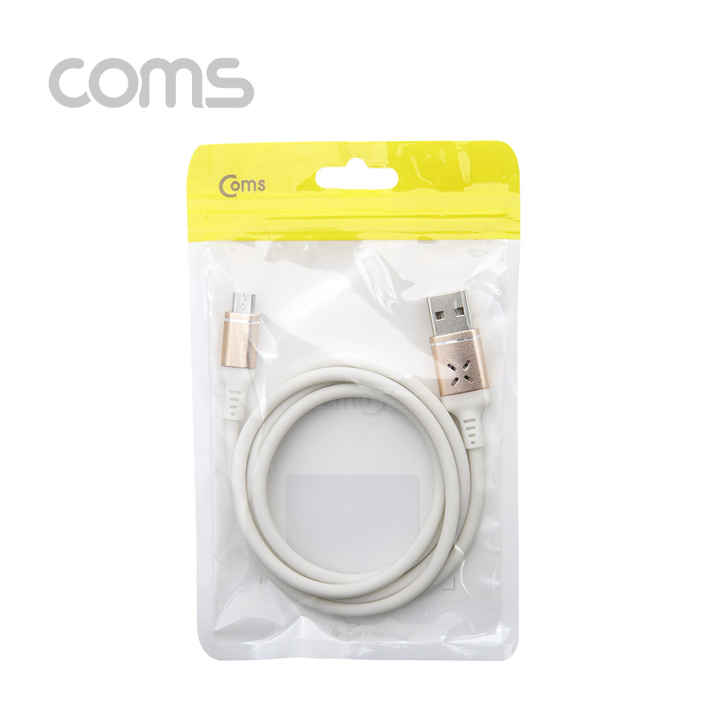 Coms 안드로이드 케이블/ Micro 5Pin / (사운드 센서) 1M / White / Rose Gold