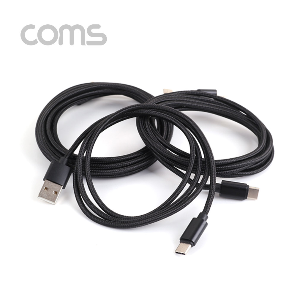 Coms USB 3.1 케이블 (Type C) 3M, Black, USB A(M)/C(M), 패브릭