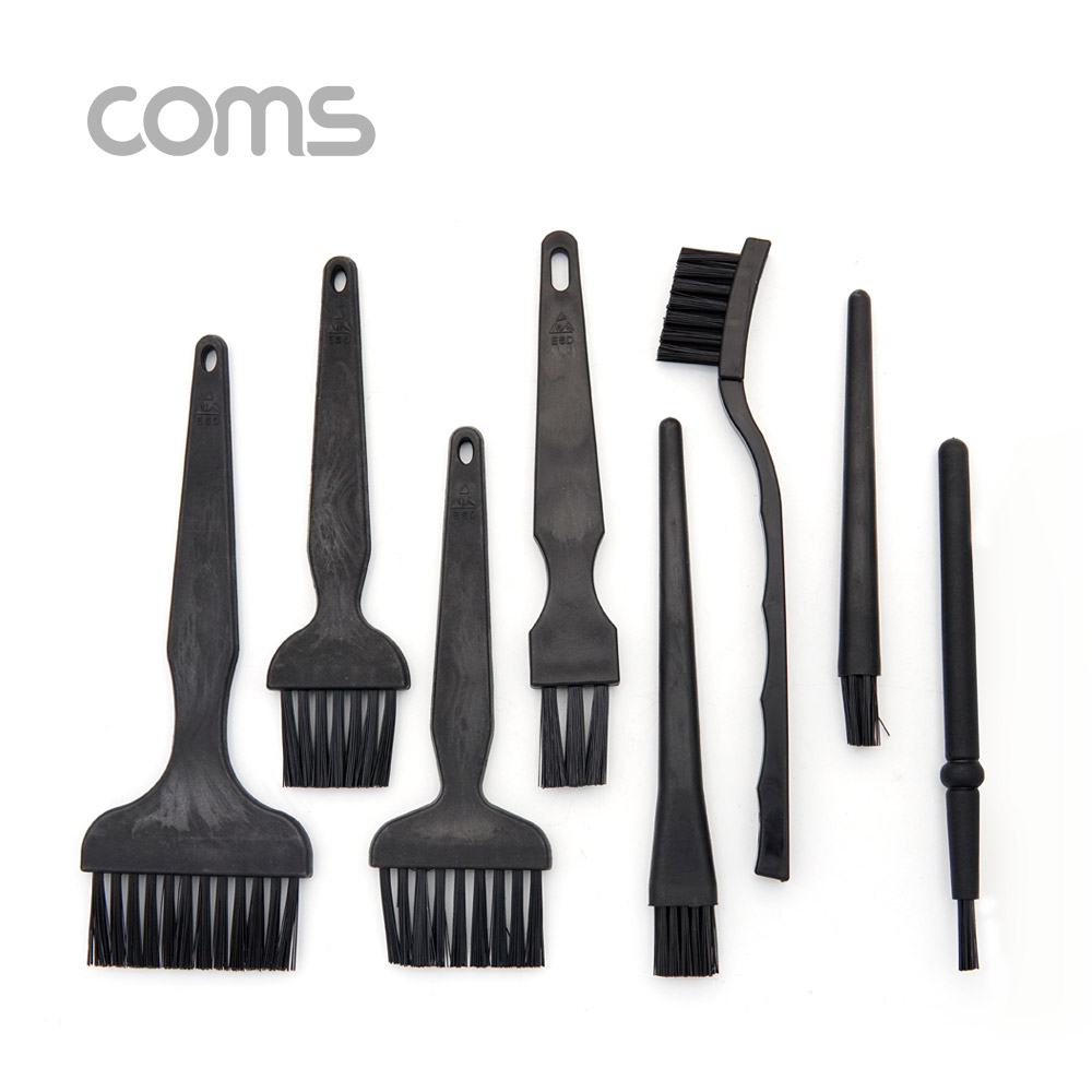 Coms 다용도 브러쉬 세트 8pcs / 정전기 방지 / 기판 청소용 솔