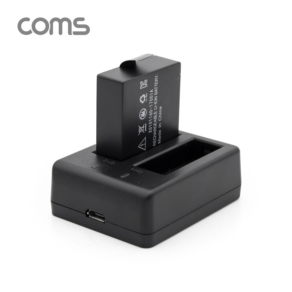 Coms 액션캠 듀얼 배터리 충전기(AU181, AU395 전용) 5.0V/2A, 4.2V/0.75A(x2)