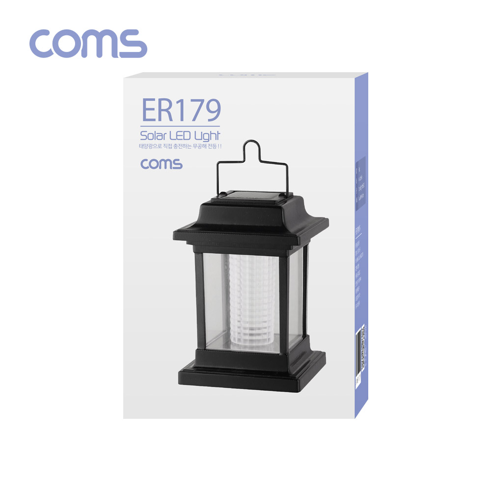 Coms 태양광 LED 정원등 / 걸이형 / 화이트 / 900mAh