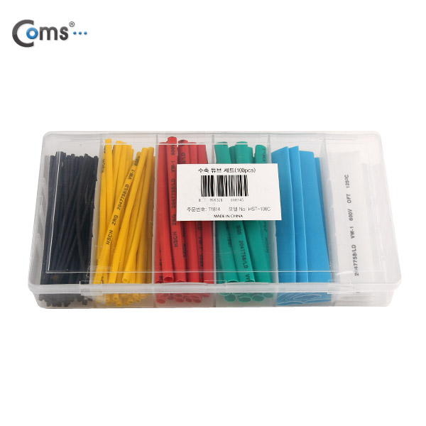 Coms 수축 튜브 세트(100pcs), HST-100C, 6컬러