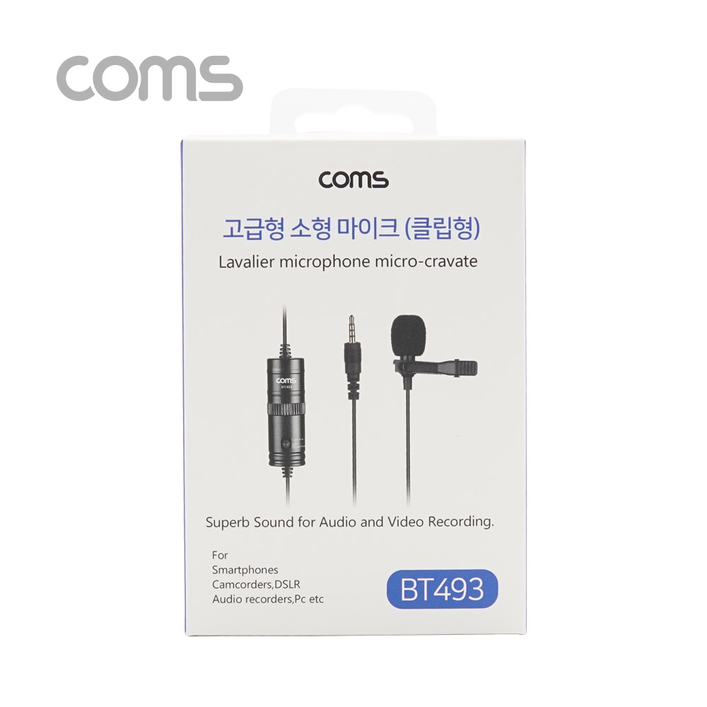 Coms 고급형 소형마이크 / 스마트폰 마이크 / 미니 / 클립형 / 콘덴서