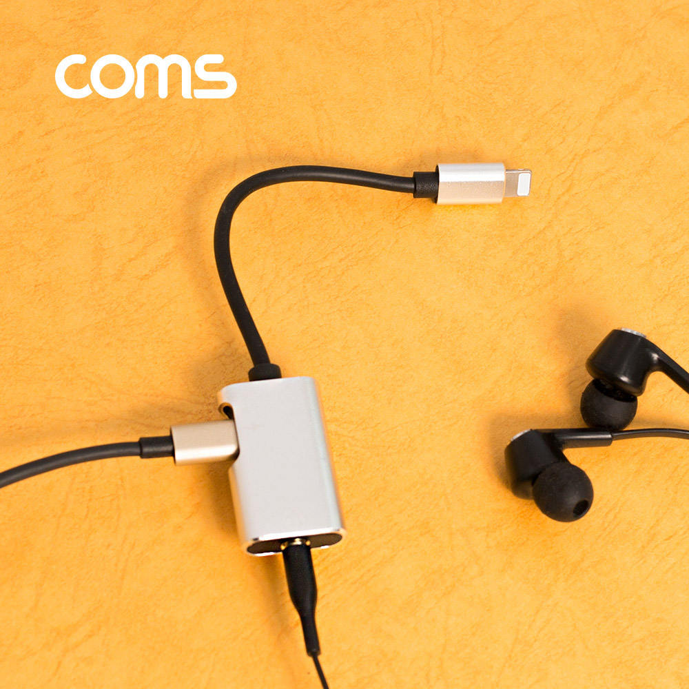 Coms iOS 8핀 (8Pin) 스테레오(AUX) 3.5mm 젠더 F형 / 충전 + 음악감상