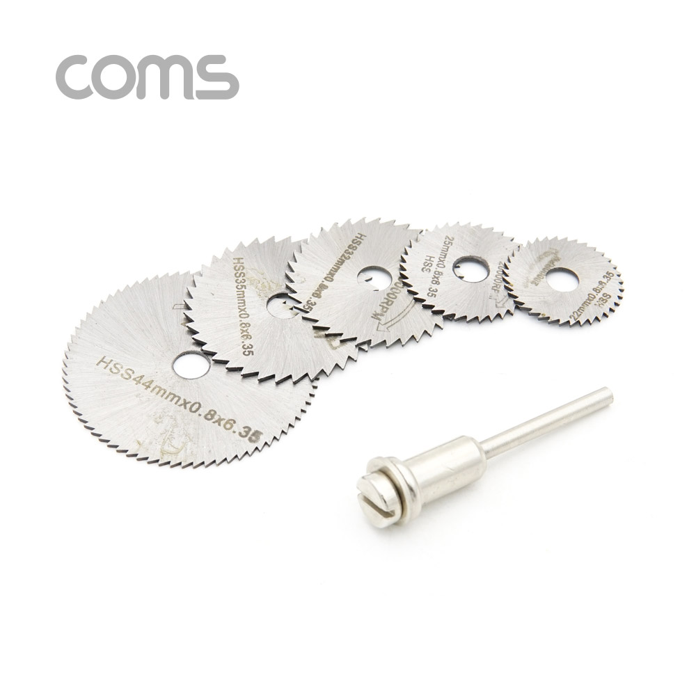 Coms 소형 원형 톱날 세트(6pcs) / 미니 톱날