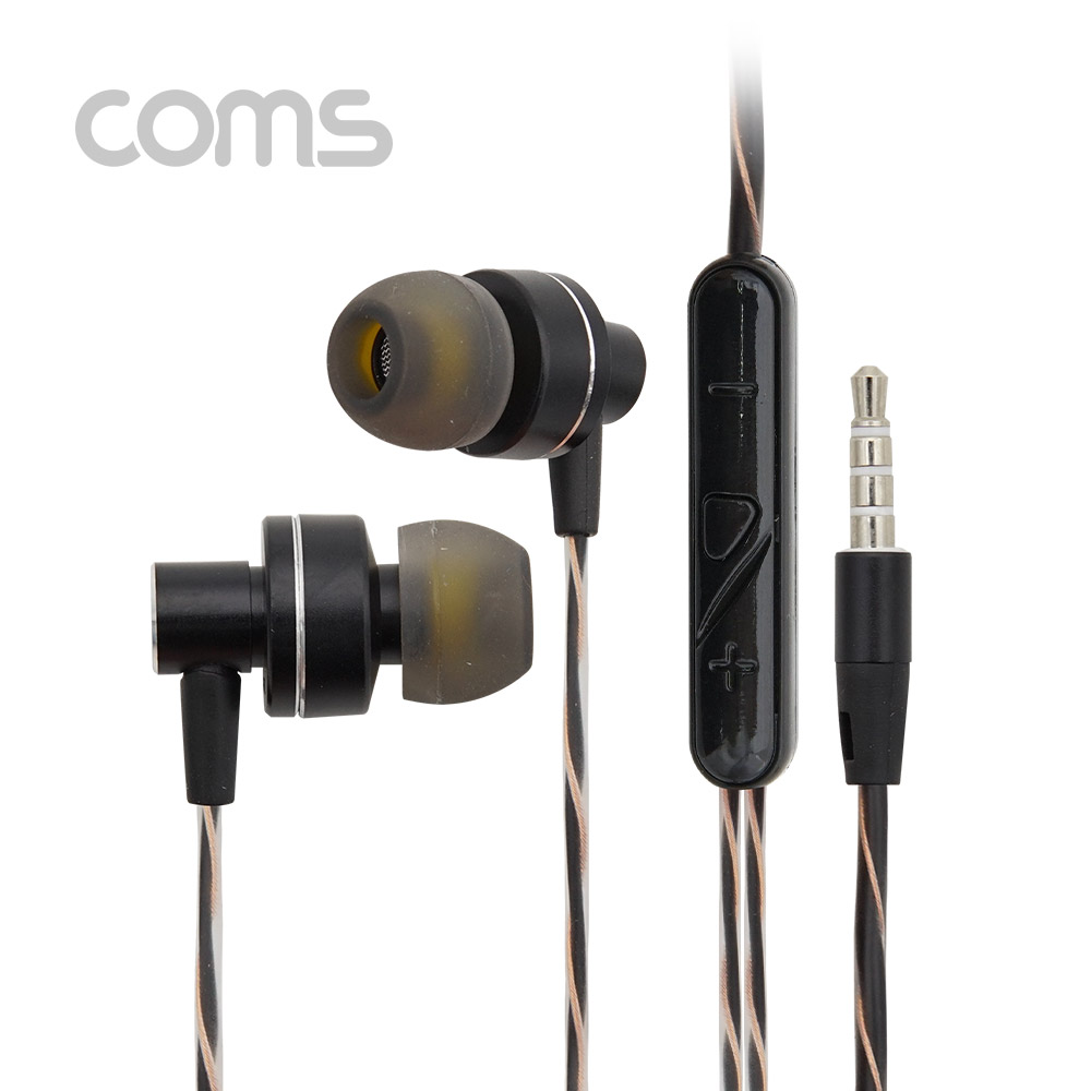 Coms 이어폰(3.5mm / 볼륨컨트롤/ 마이크), Black
