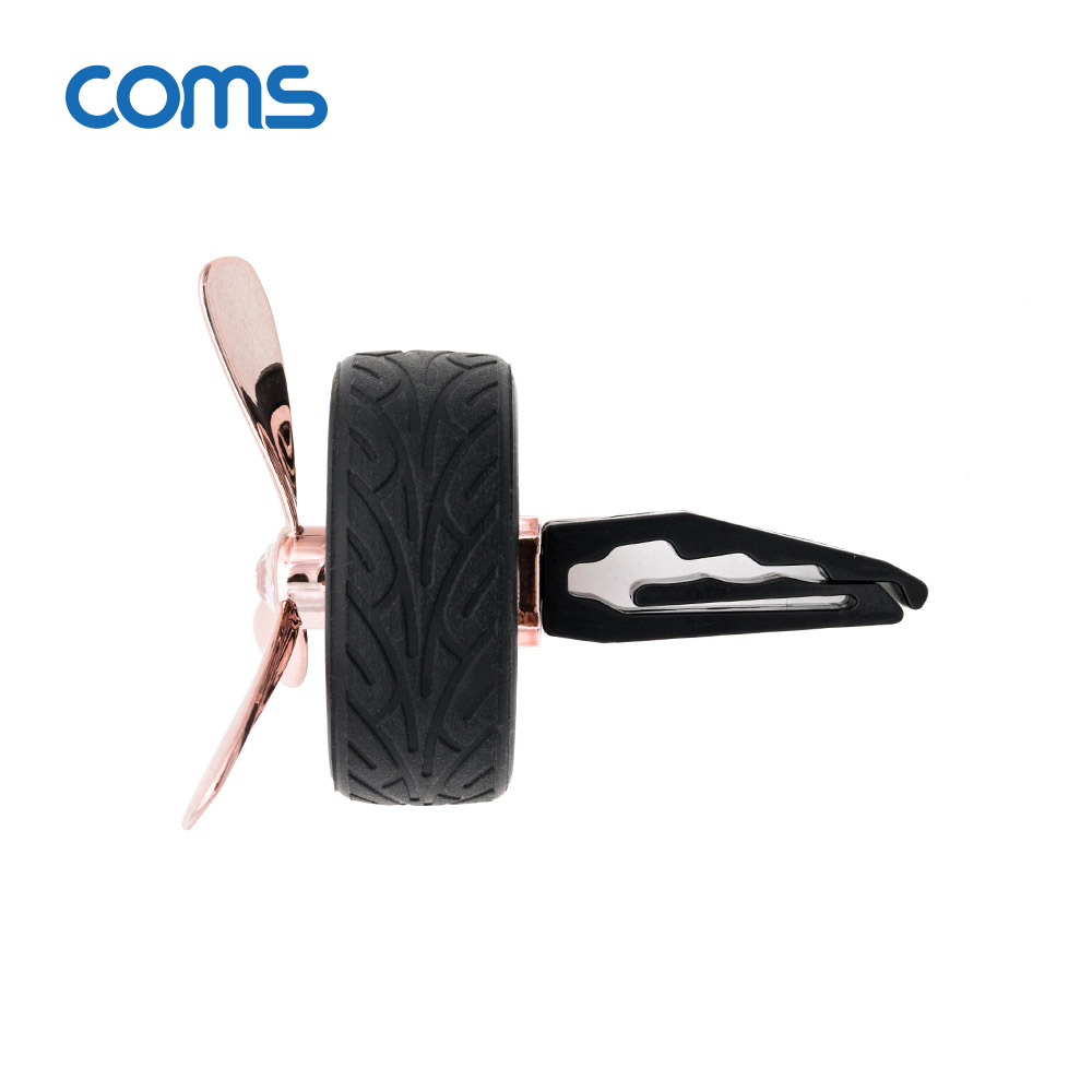 Coms 차량용 에어컨 송풍구 방향제 / 프로펠러 아로마 디퓨저 / Rose Gold