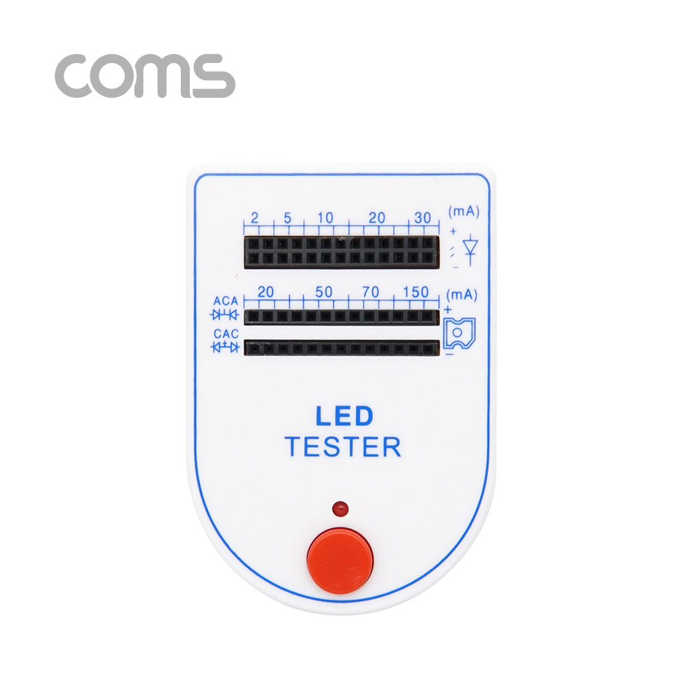 Coms LED 테스터기 / 발광 다이오드, Piranha LED 테스터