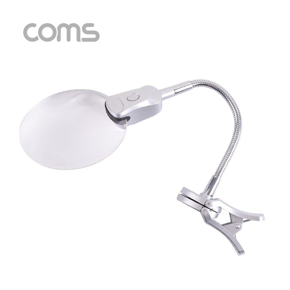 Coms 돋보기(확대경) / LED 조명 / 집게 스탠드 / 2X, 4X배