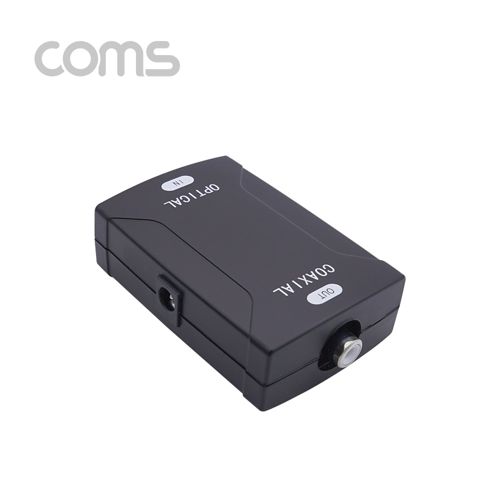 Coms 오디오광 컨버터, 광 -> 코엑시얼(Optical to Coaxial)