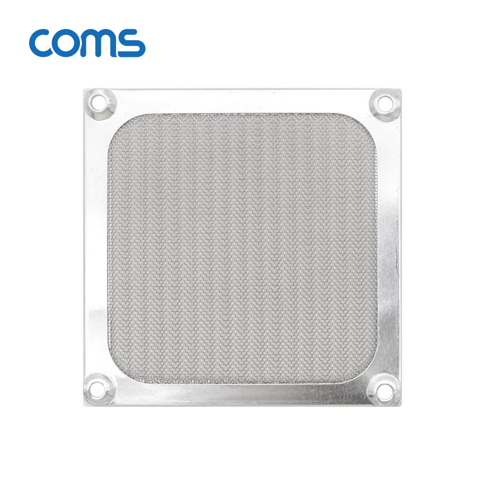 Coms 쿨러 필터(먼지 유입방지) Metal Silver / 90mm