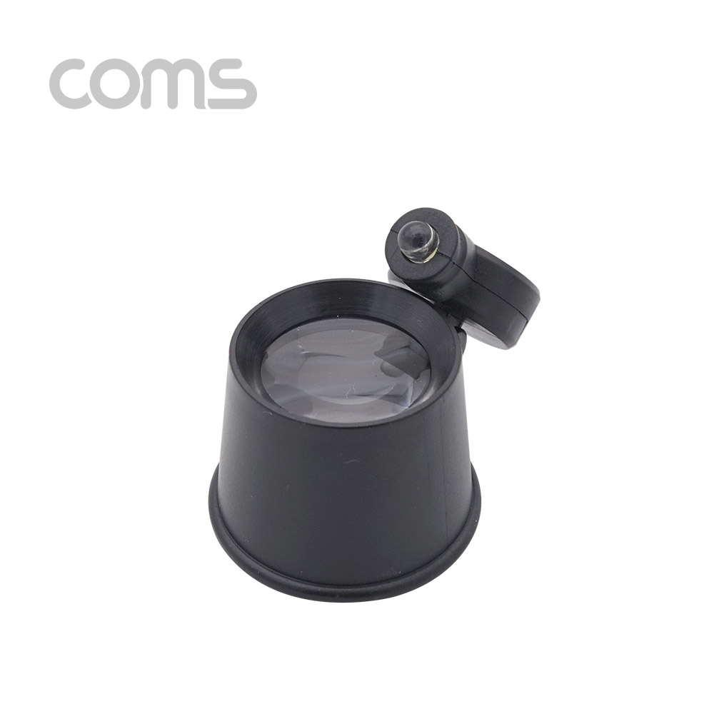 Coms 돋보기(1LED), 시계수리용/6X
