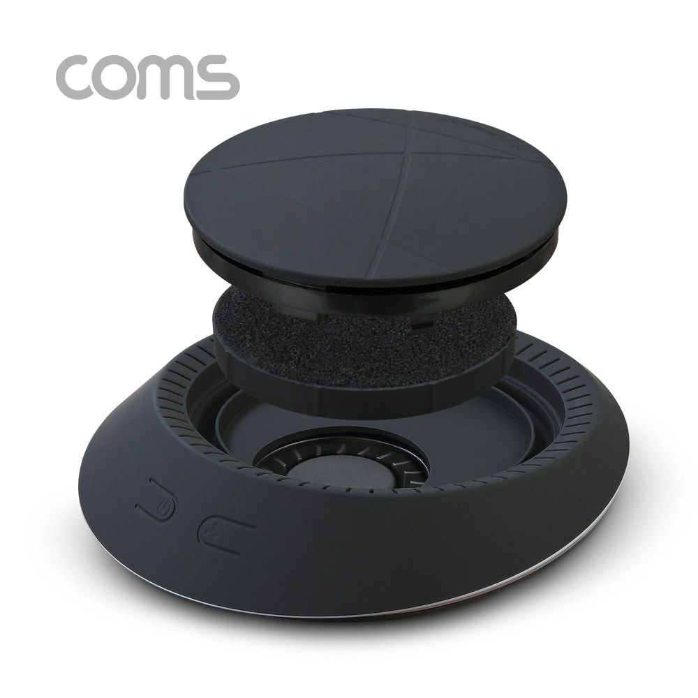 Coms 이톰 UFO 차량용 공기청정기 / 실내용 / 3중 필터 / 화이트