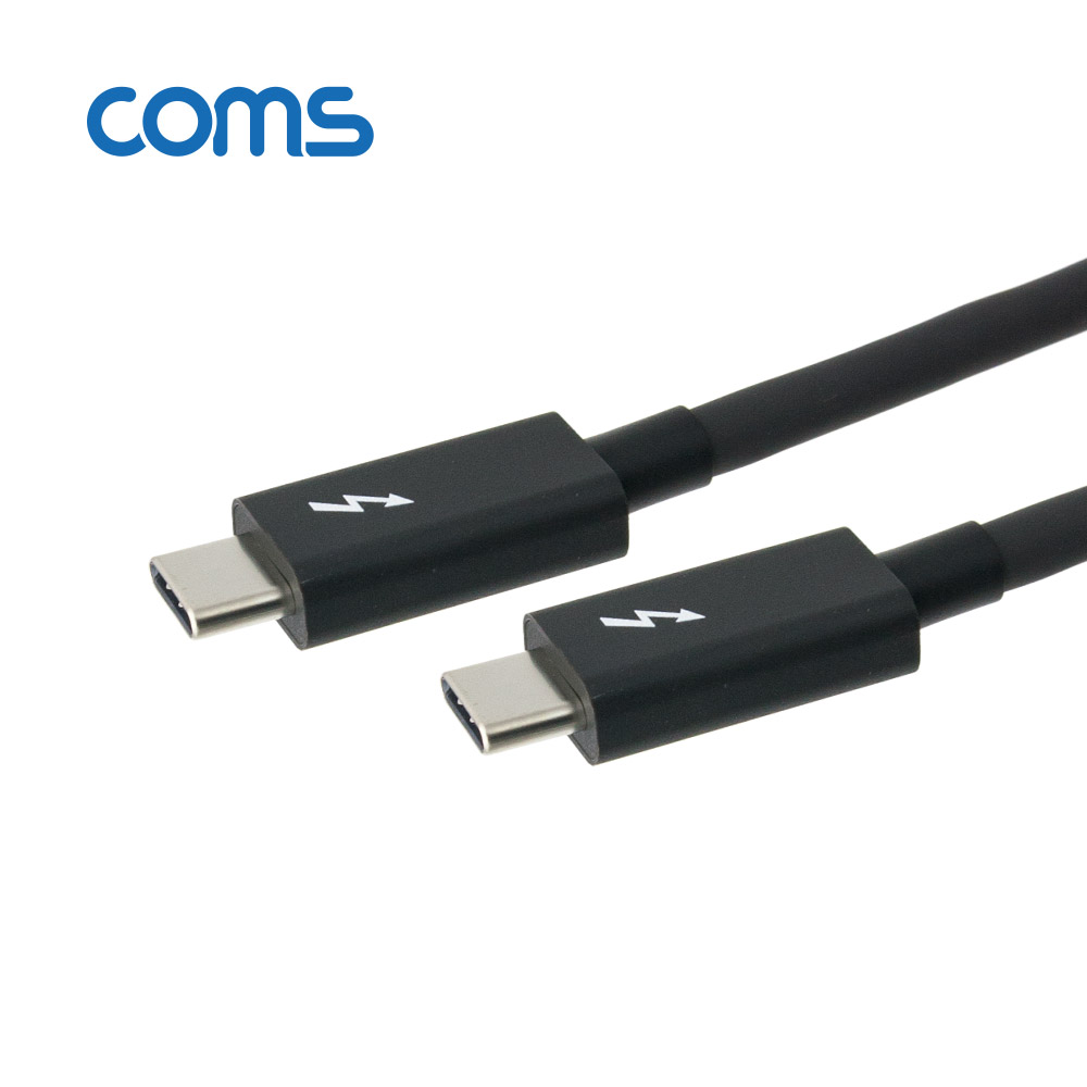 Coms 썬더볼트3 패시브 케이블 (Type-C M/M) 1M, 4K 20Gbps / Thunderbolt Cable